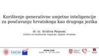 Korištenje generativne umjetne inteligencije za poučavanju hrvatskoga kao drugoga jezika